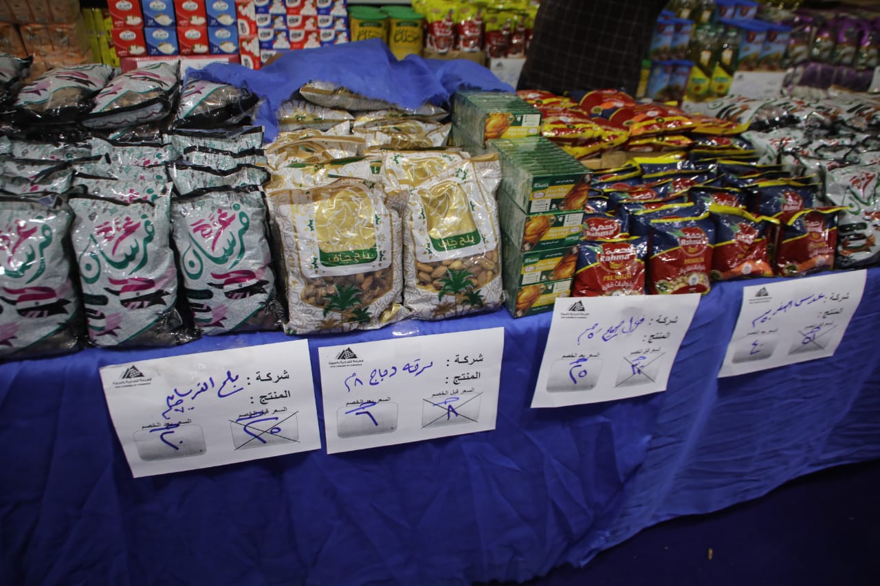 السلع وأسعارها بمعرض أهلا رمضان في إمبابة (6)