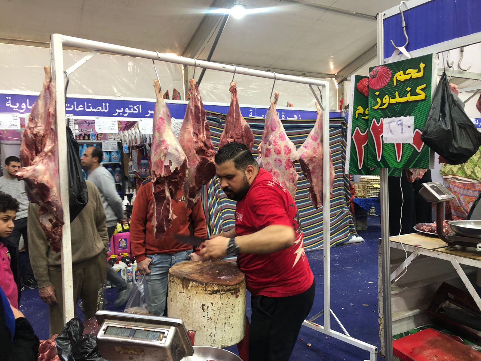 اللحوم فى معرض أهلًا رمضان
