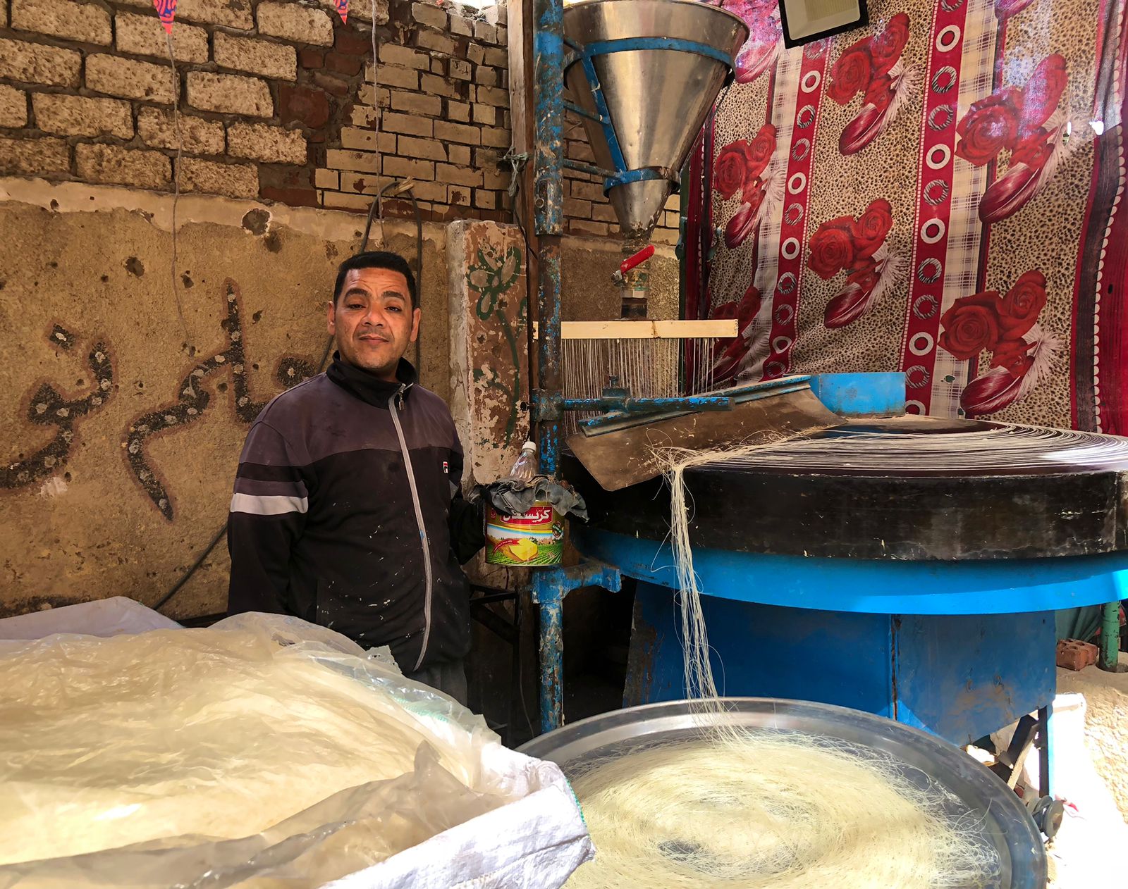 حمدي سعيد صانع الكنافة