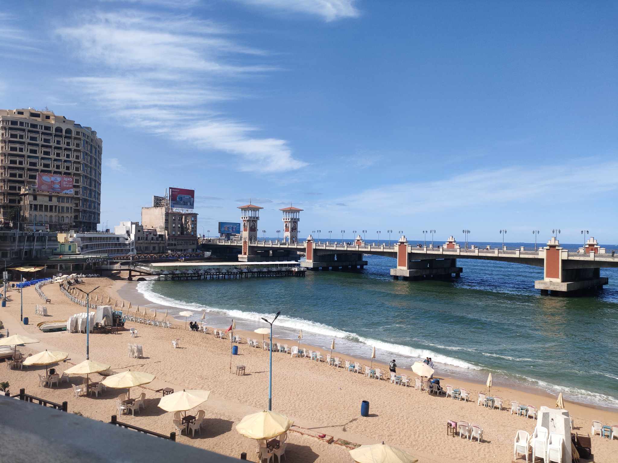 شاطئ سناني في الإسكندرية