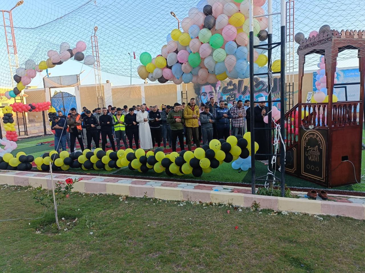 احتفالات مراكز العزيمة لصندوق مكافحة الإدمان بعيد الفطر المبارك