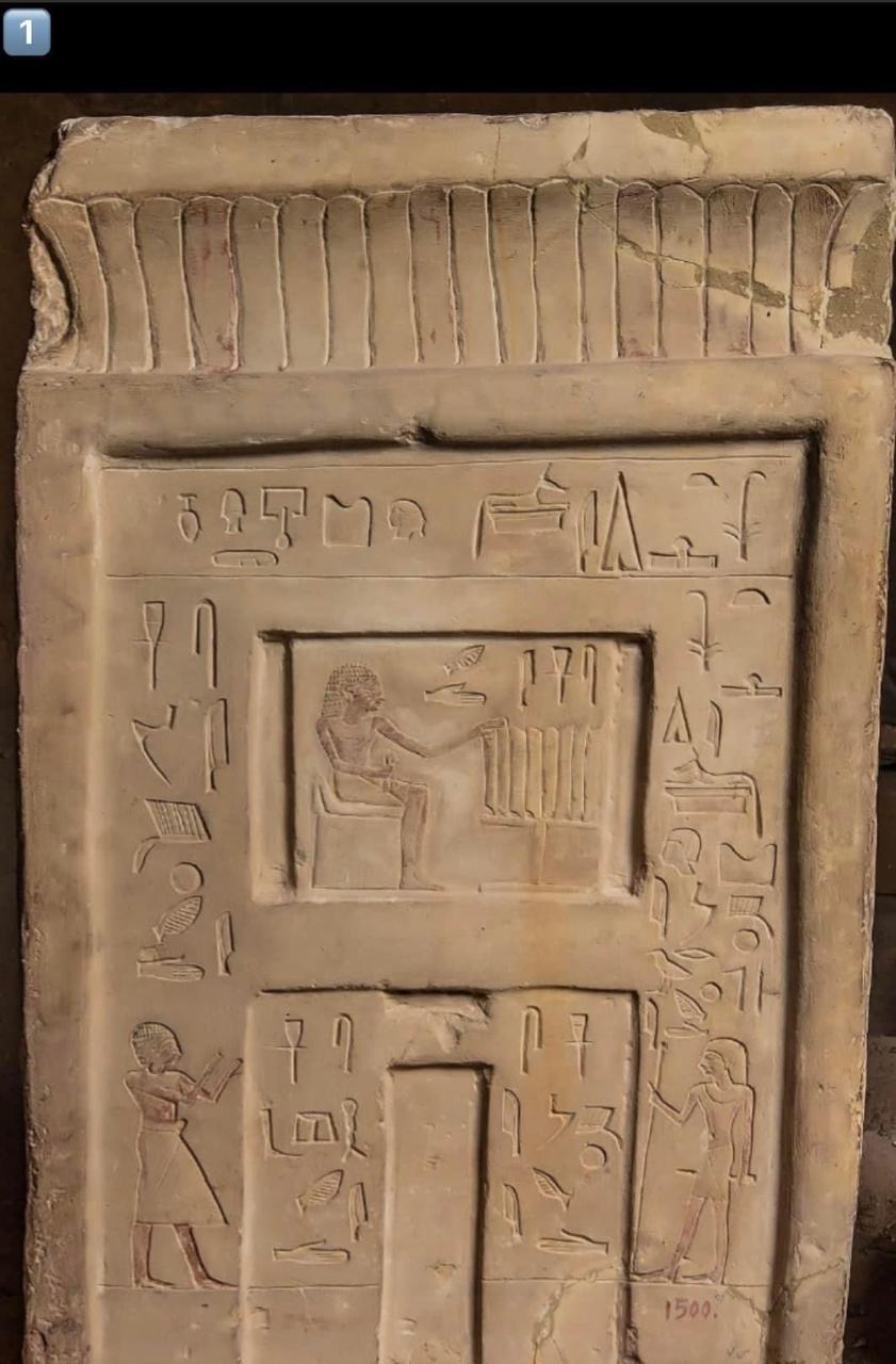 قطعه أثرية باب وهمي فرعوني بمتحف الغردقة
