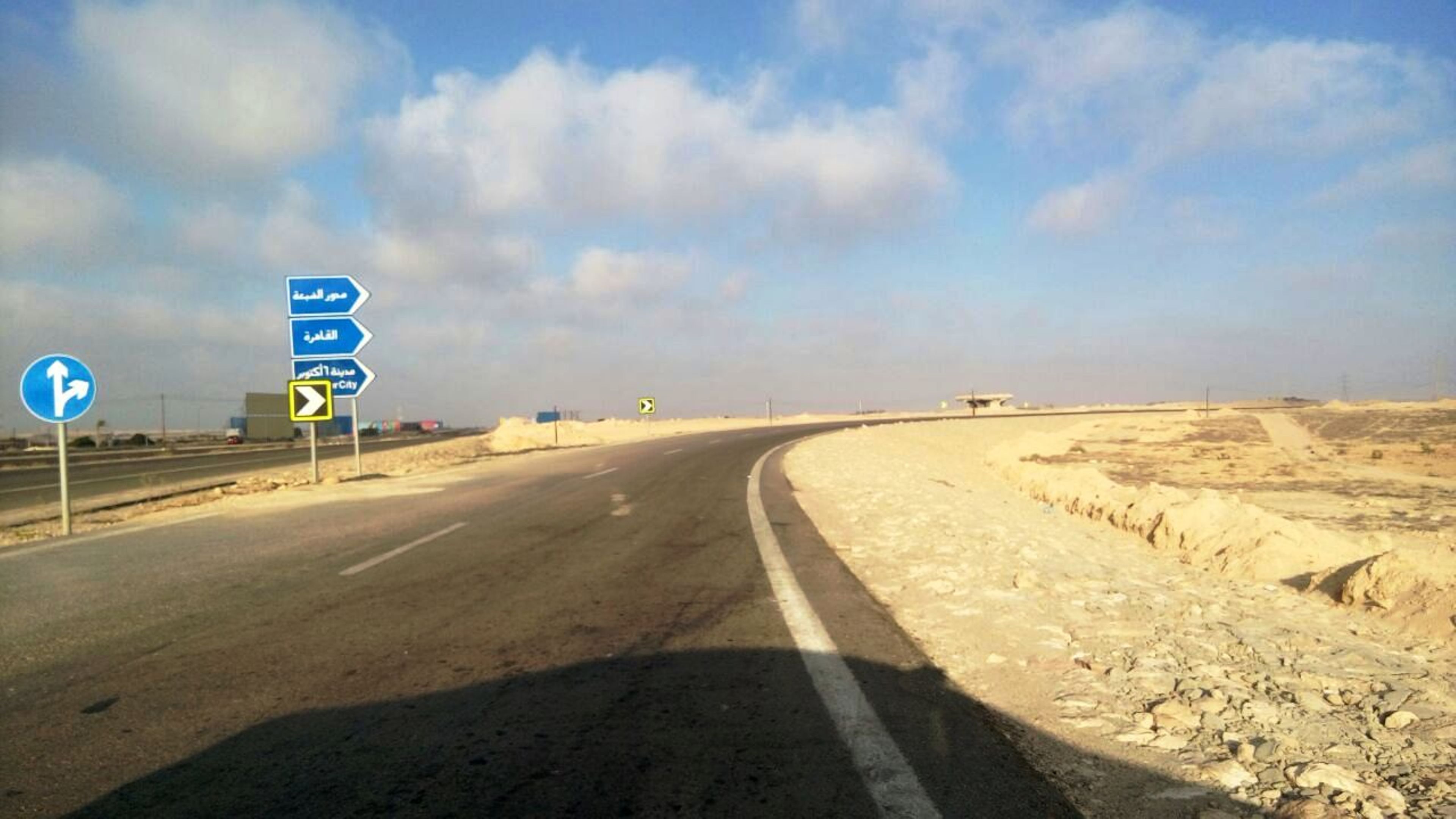محور الضبعة بديل مثالي للمسافرين إلى مطروح والساحل الشمالي وليبيا (7)