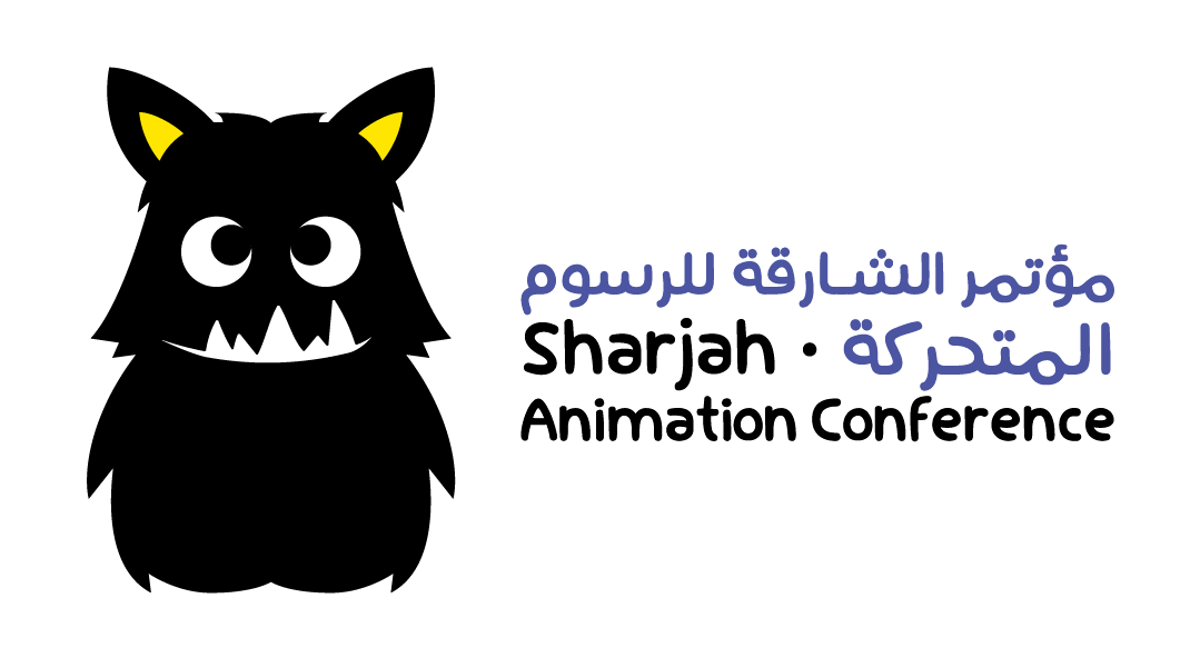 مؤتمر الشارقة للرسوم المتحركة