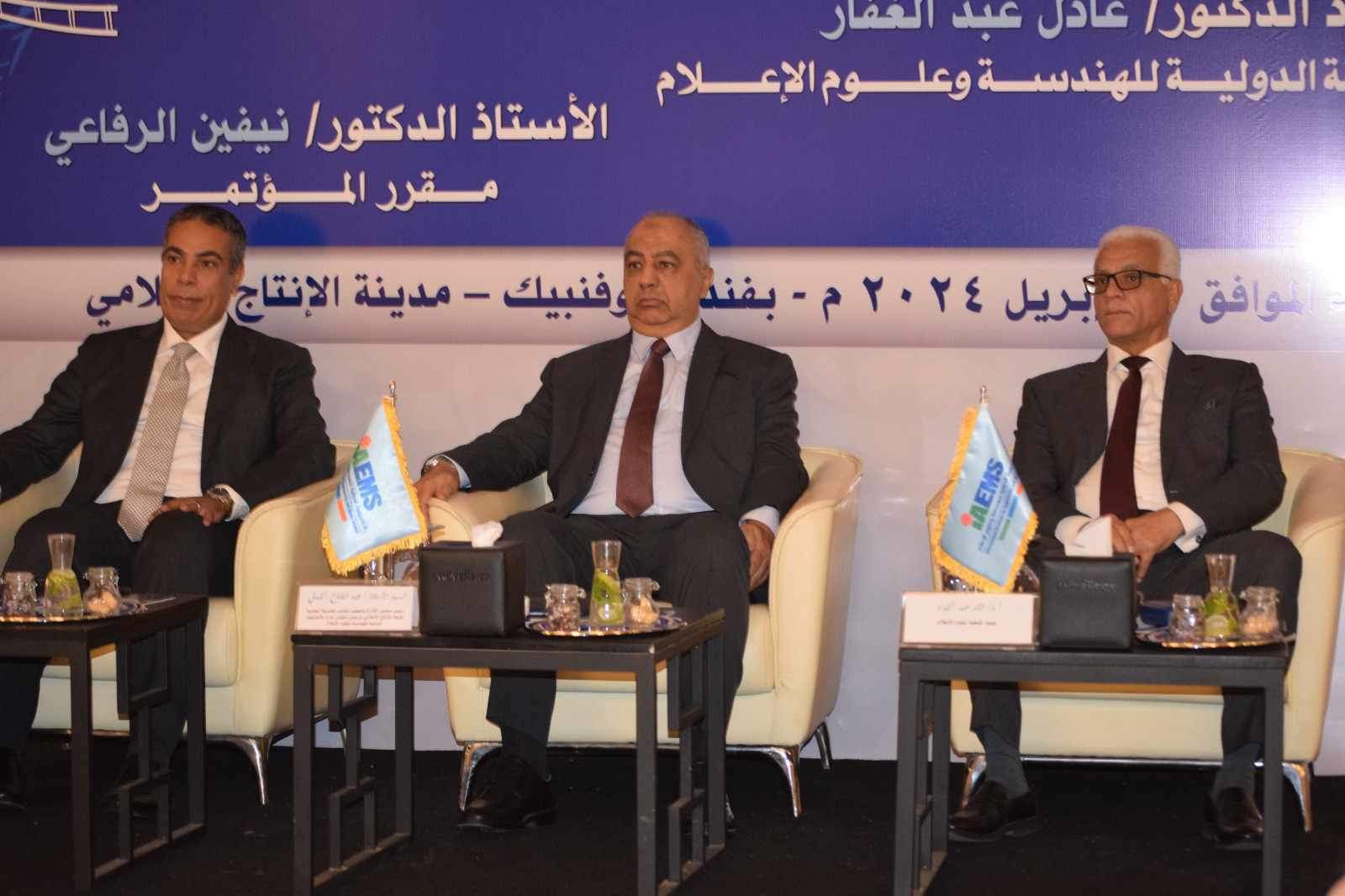مؤتمر الإنتاج الإعلامي وقضايا المجتمع العربي (5)