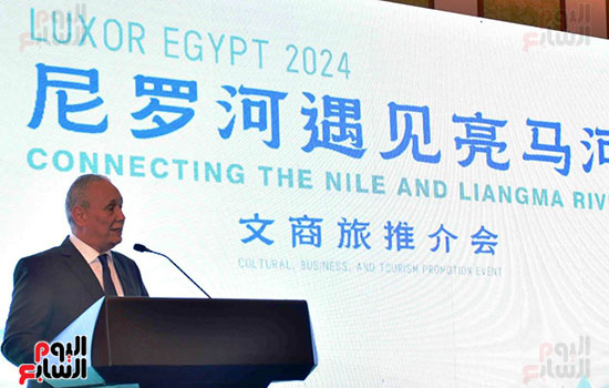 محافظ-الأقصر-يتحدث-عن-العلاقات-المصرية-الصينية