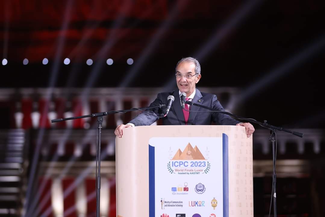 عمرو طلعت وزير الاتصالات يلقي كلمة بختام البطولة الدولية للبرمجيات