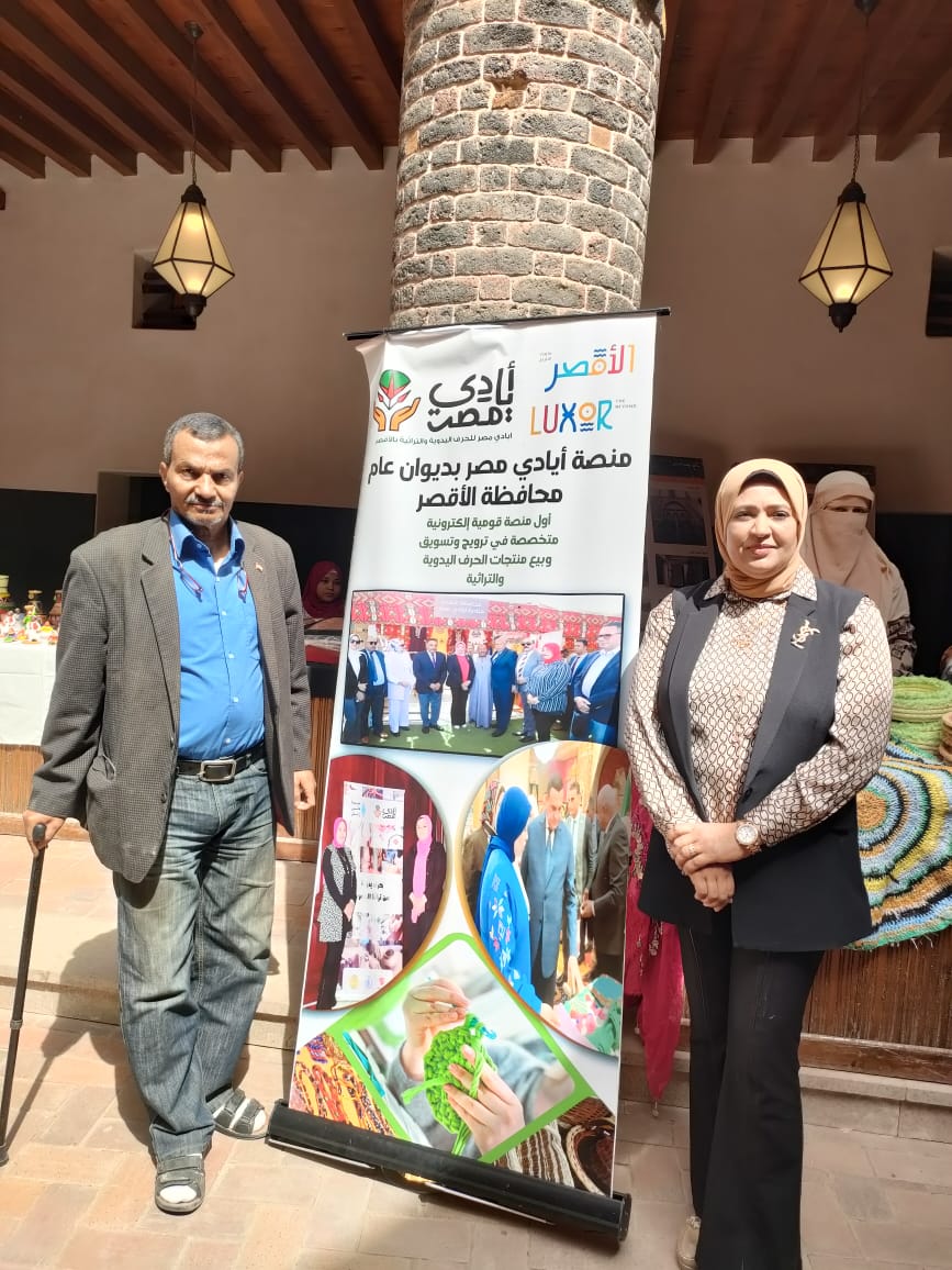 وكالة الجداوى التاريخية تستقبل معرض منصة أيادي مصر للحرف اليدوية
