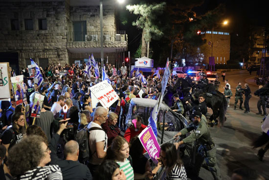 مظاهرات فى القدس المحتلة