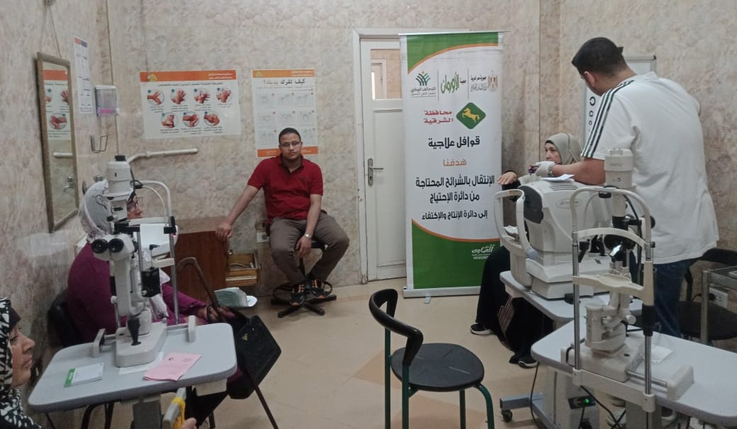 الكشف الطبى على 200 مريض من 11 قرية بالشرقية (3)