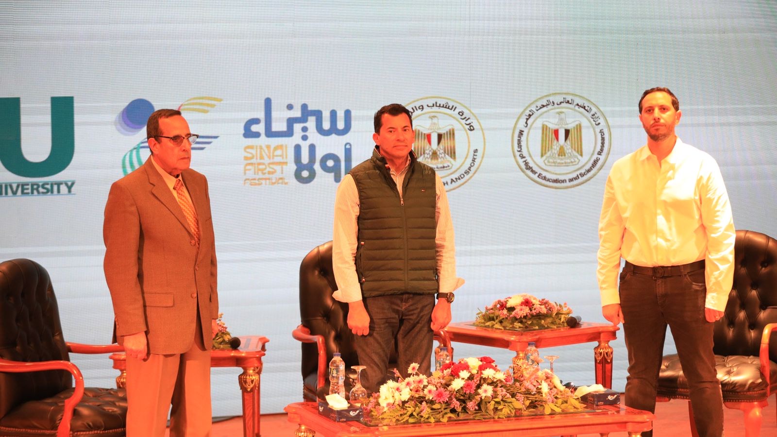 محمود راتب ووزير الشباب ومحافظ شمال سيناء