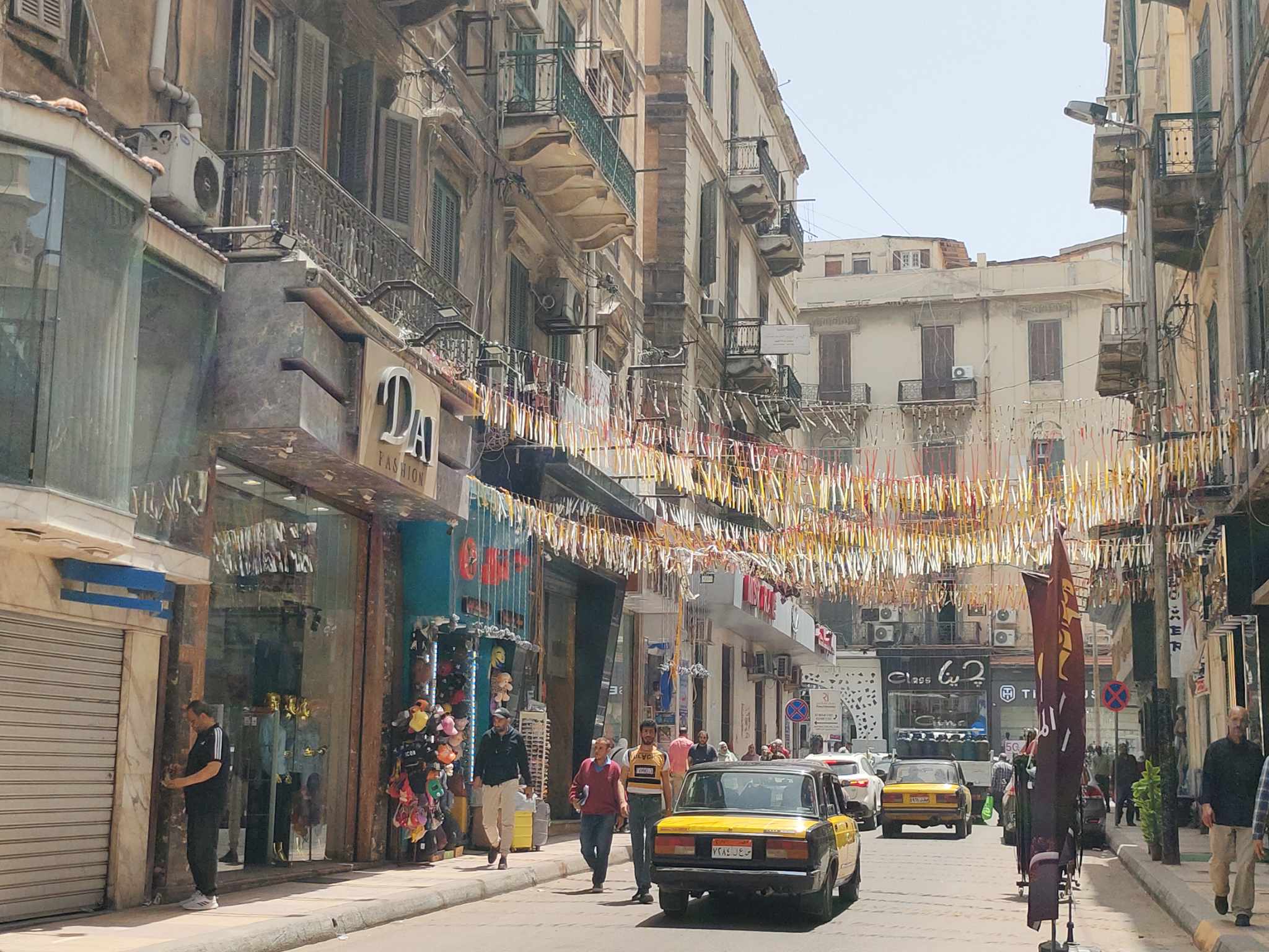 اجزاء ارتفاع درجات الحرارة ونشاط للرياح الساخنه في الإسكندرية