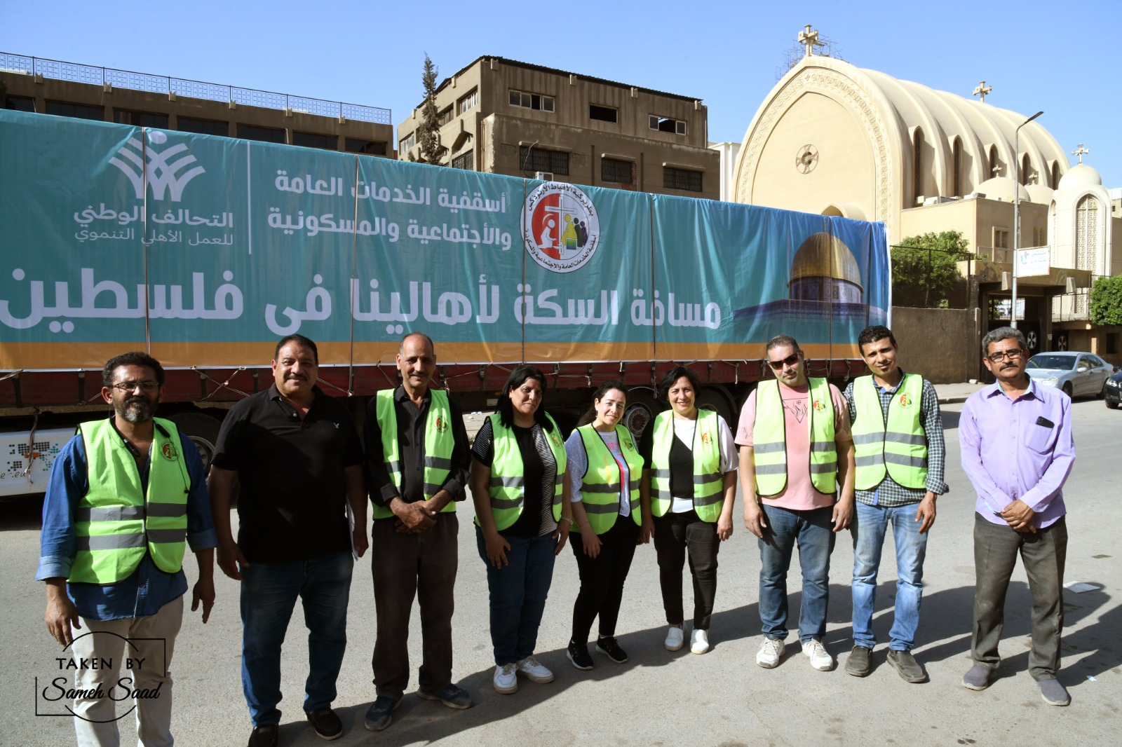مشاركة أسقفية الخدمات بالكنيسة في القافلة السابعة لمبادرة مسافة السكة لاهالينا في غزة (12)