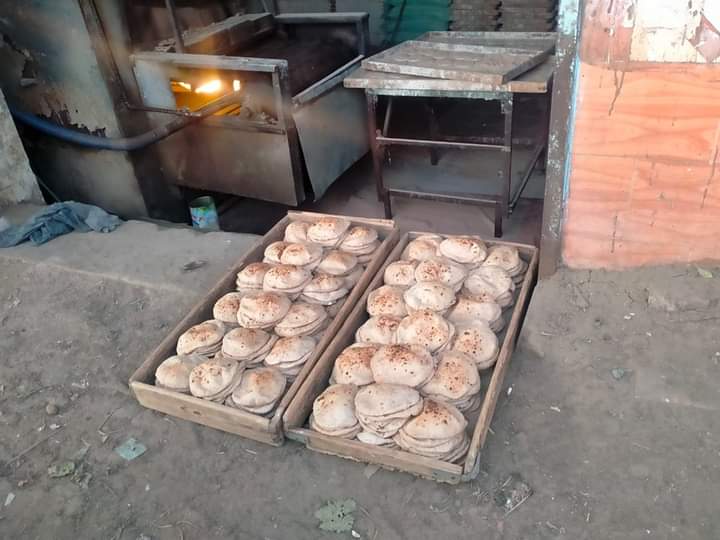 الخبز بعد الانتهاء