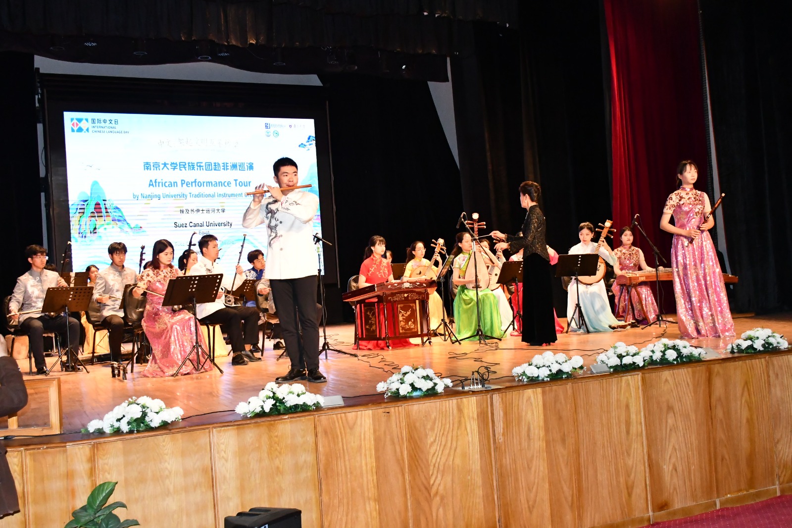 فقرات غنائية متنوعة للفرقة الموسيقية لجامعة نانجينغ (6)