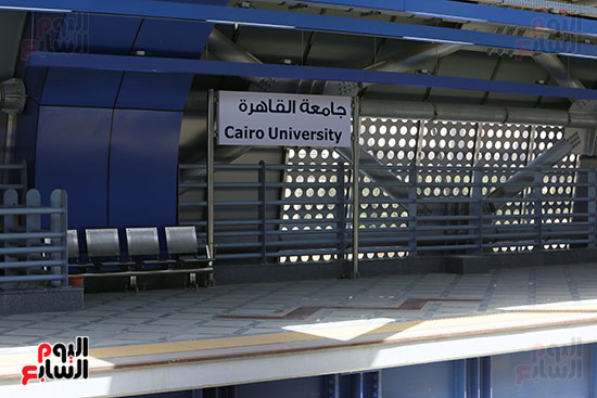 محطة مترو جامعة القاهرة الجديدة (24)