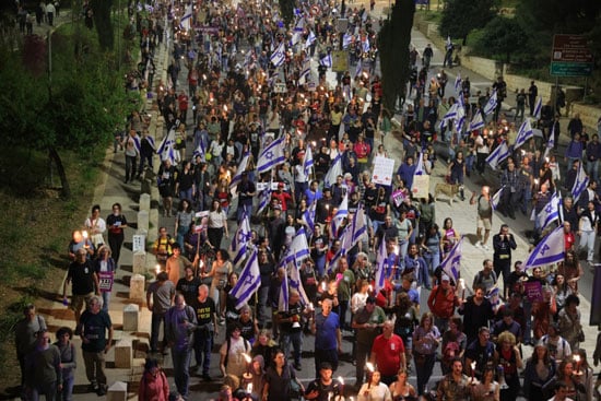 احتشد آلاف الإسرائيليين فى شوارع القدس المحتلة