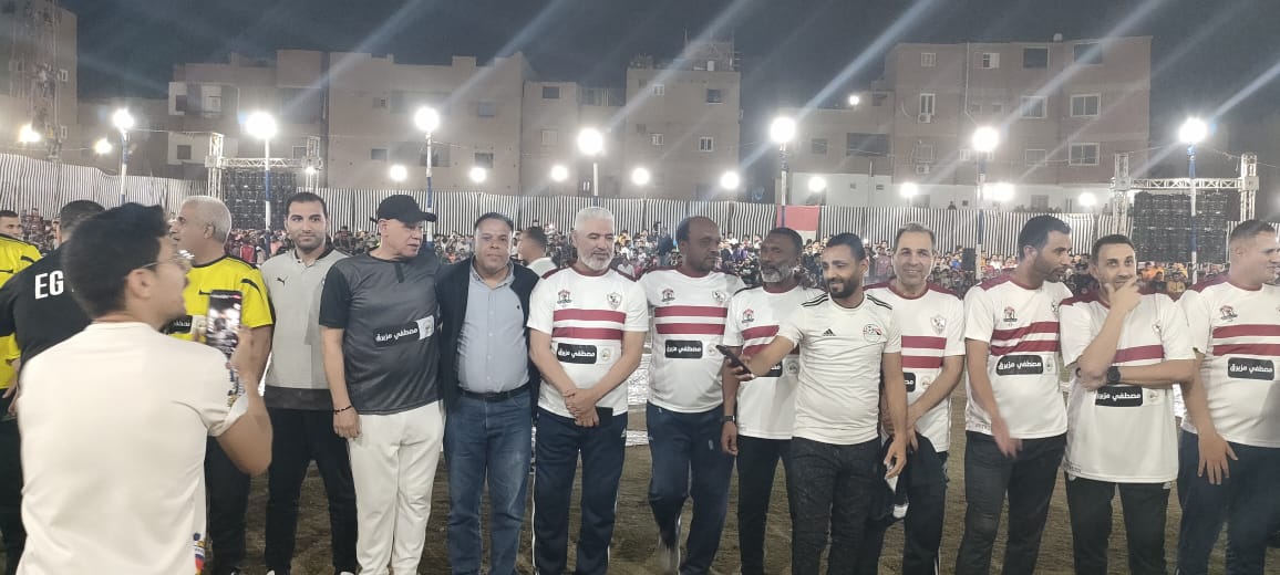 نجوم الاهلى والزمالك فى سوهاج (2)