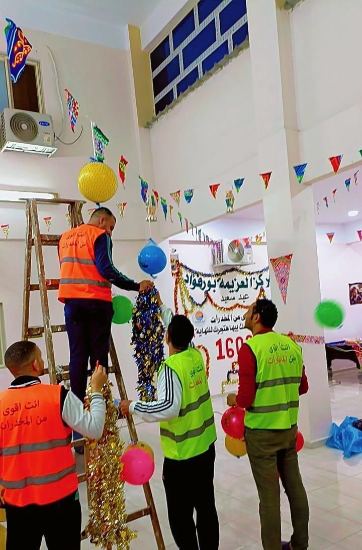 تزيين مراكز العزيمة لصندوق مكافحة الإدمان لاستقبال عيد الفطر المبارك