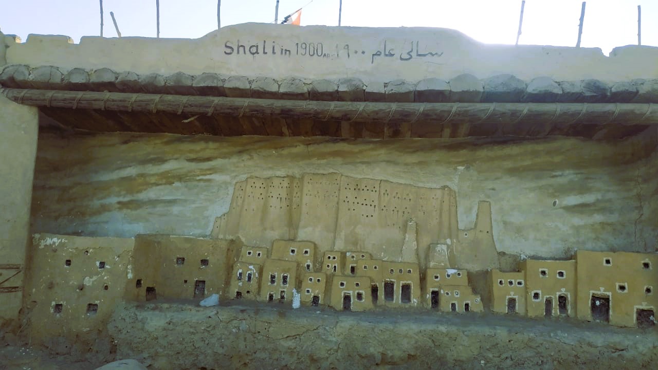 جدارية شالي في وسط واحة سيوة