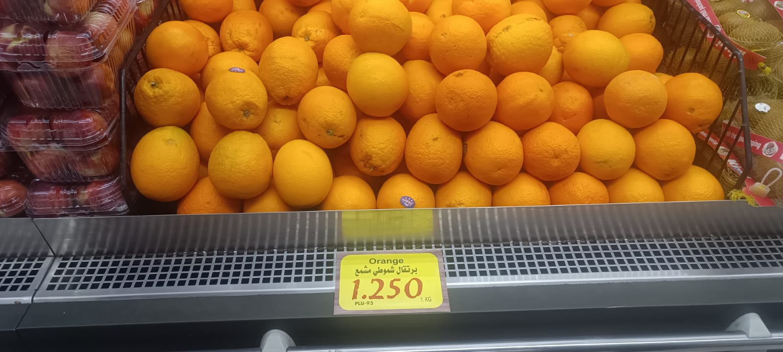 كيلو البرتقال المصري في الأردن يوازي 80 جنيهًا