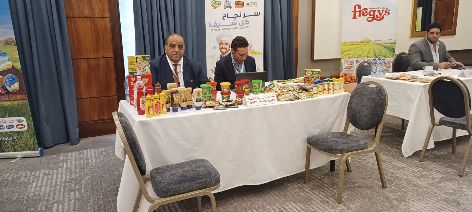 شركات مصرية تعرض منتجات غذائية للتصدير