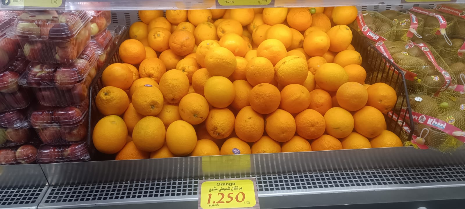برتقال مصري في محال تجارية بالأردن