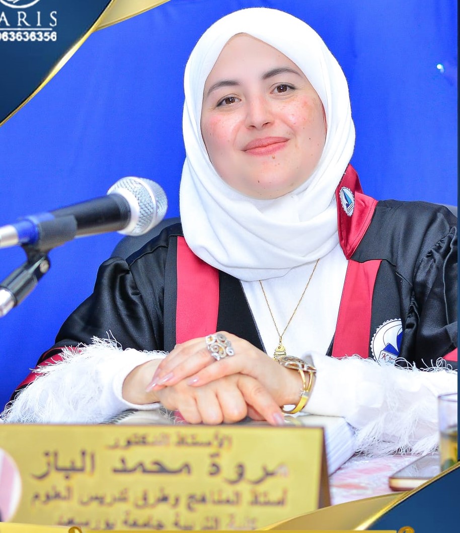 الدكتورة مروة الباز صاحبة أول رسالة عن المسابقات الدولية في مصر