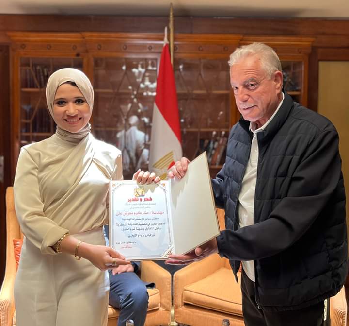 جانب من التكريمات بمقر محافظة جنوب سيناء (1)