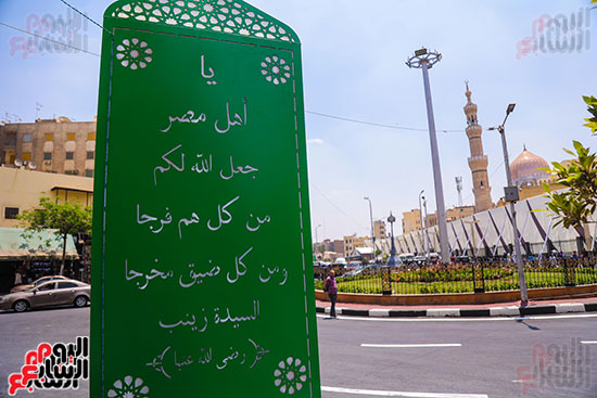 مسجد-السيدة-زينب-(46)