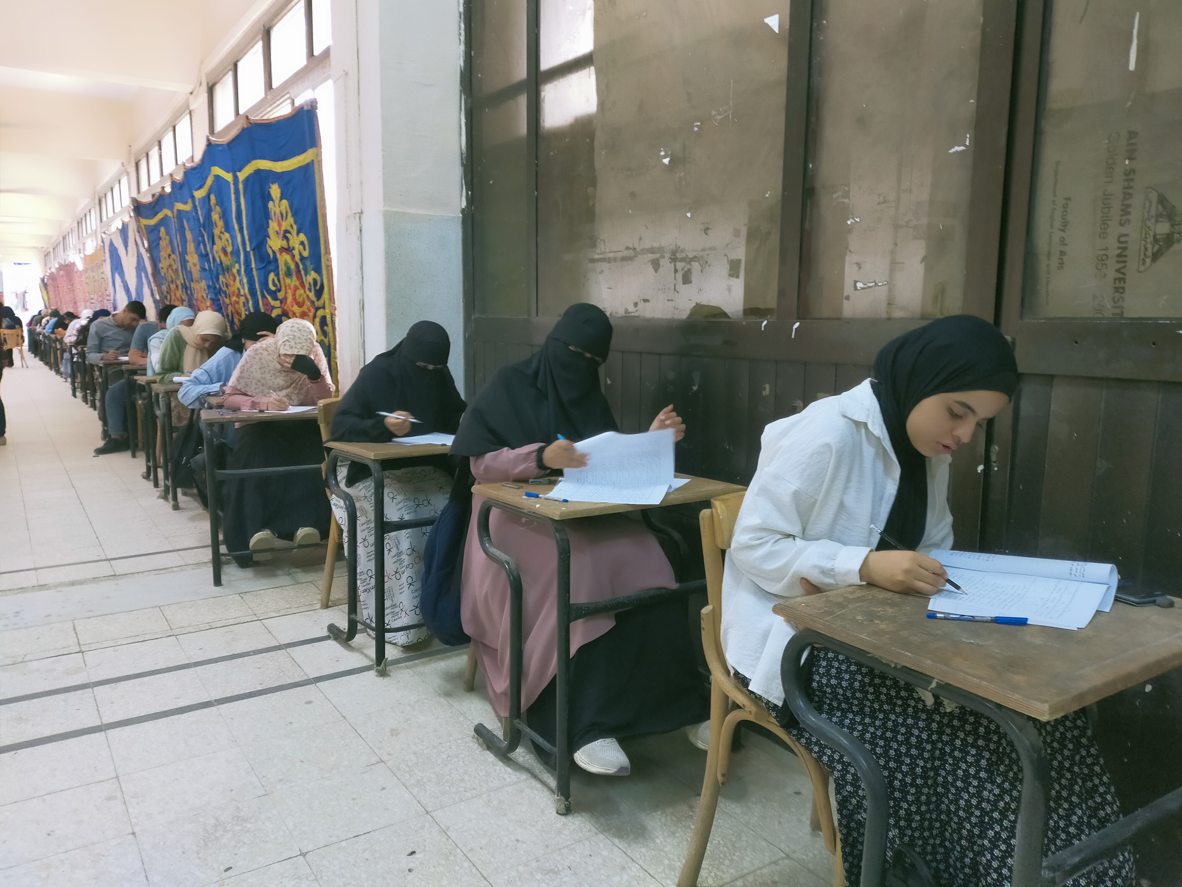 انطلاق امتحانات جامعة عين شمس