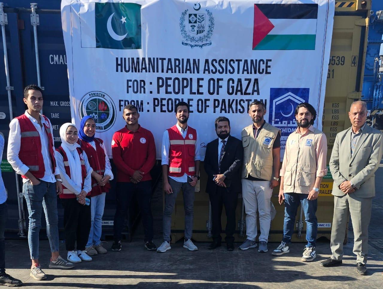 مساعدات من باكستان لغزة