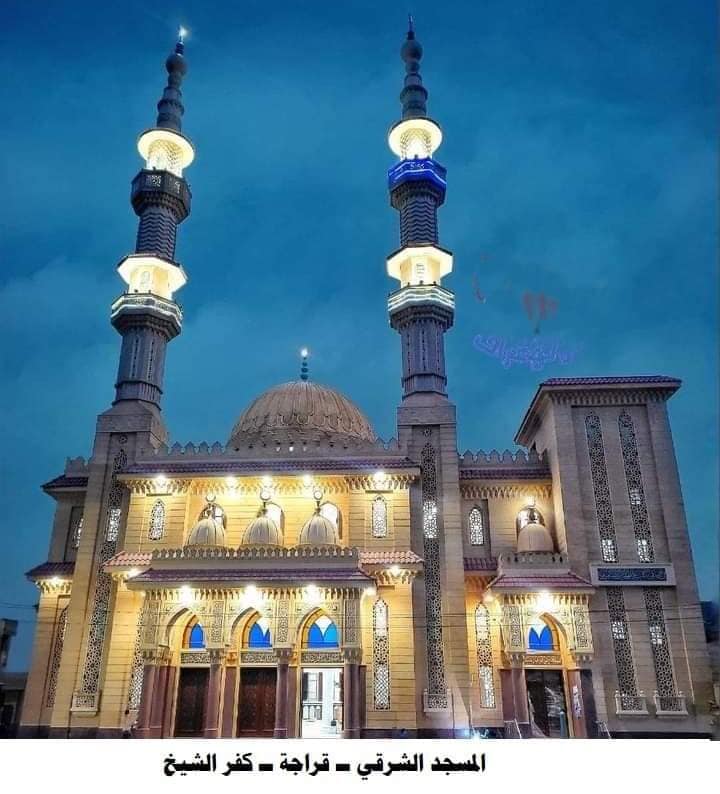 المسجد الشرقي بقراجة