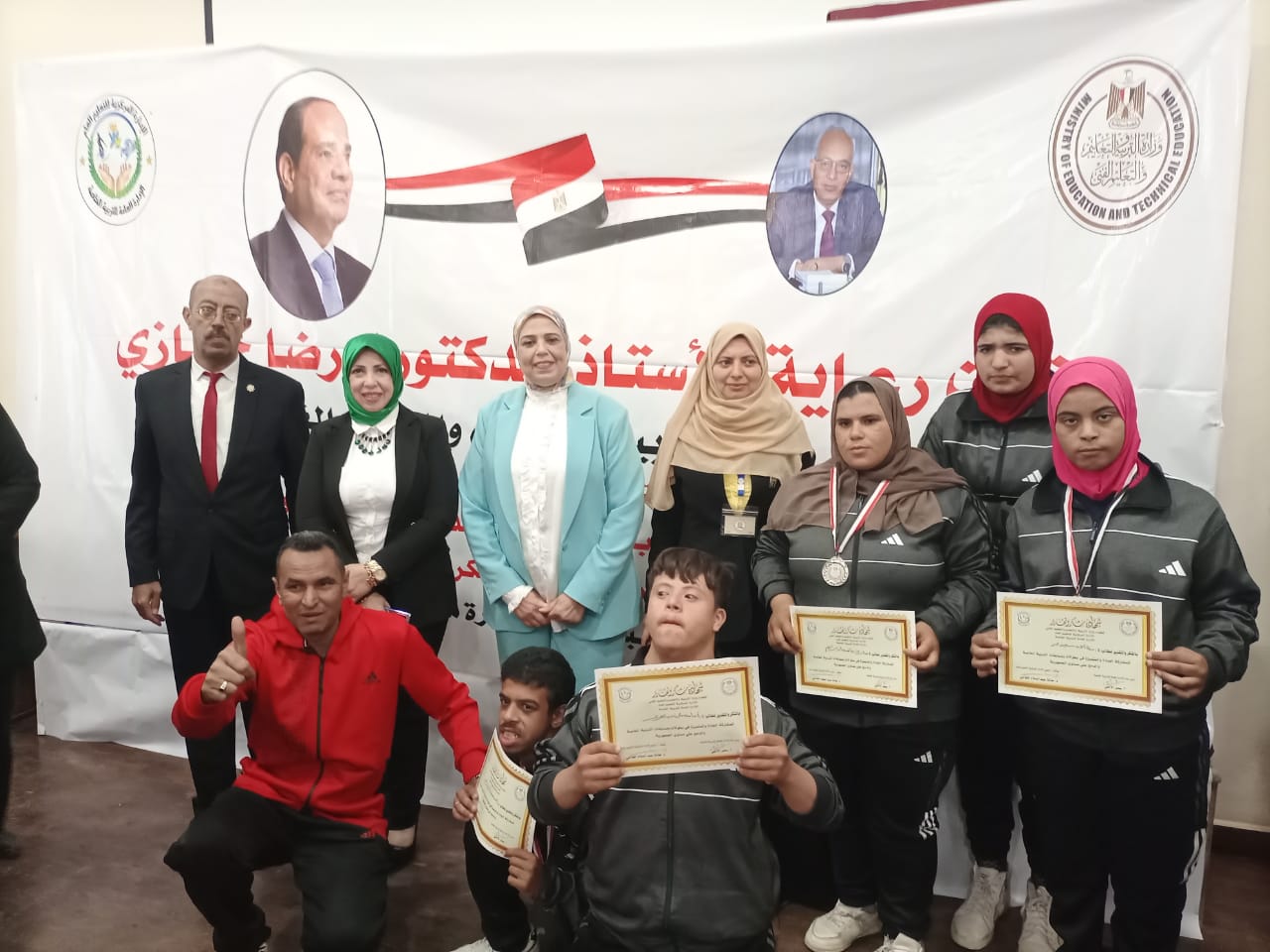 تكريم الطلاب الفائزين  بتعليم كفر الشيخ من ذوي الهمم