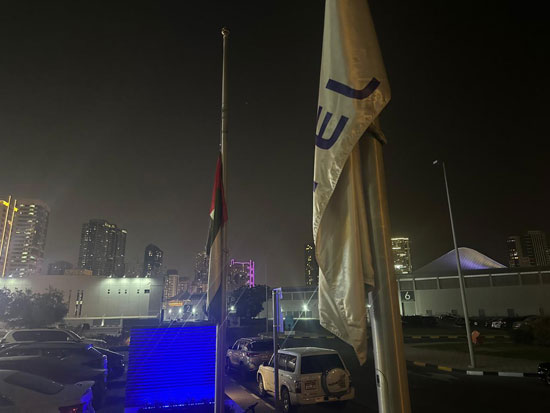 تنكس الأعلام في الإمارات (3)