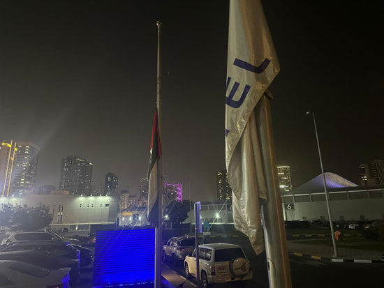 تنكس الأعلام في الإمارات (1)