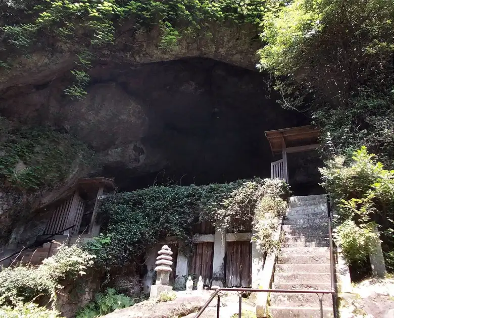 كهف ريجاندو في كيوشو