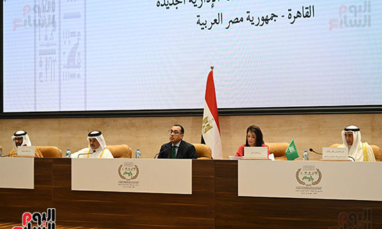 الاجتماع السنوى للمؤسسة العربية (6)