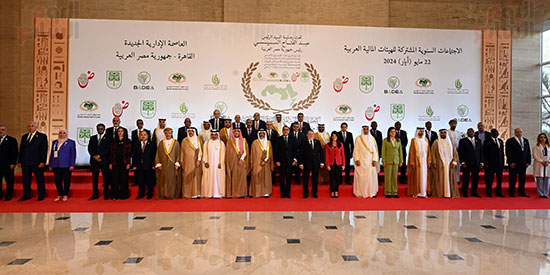 الاجتماع السنوى للمؤسسة العربية (1)