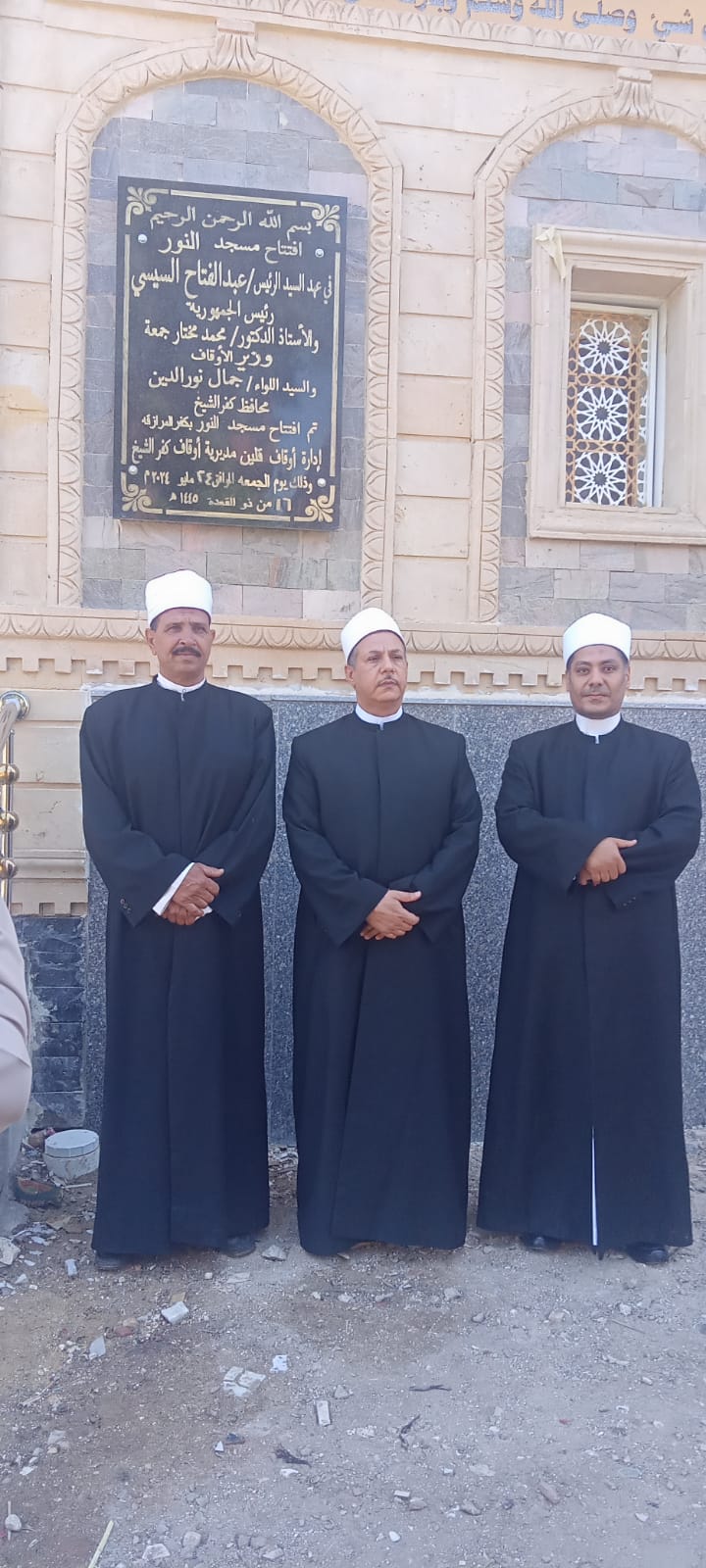 افتتاح مسجد النور بقرية المرازقة بكفر الشيخ