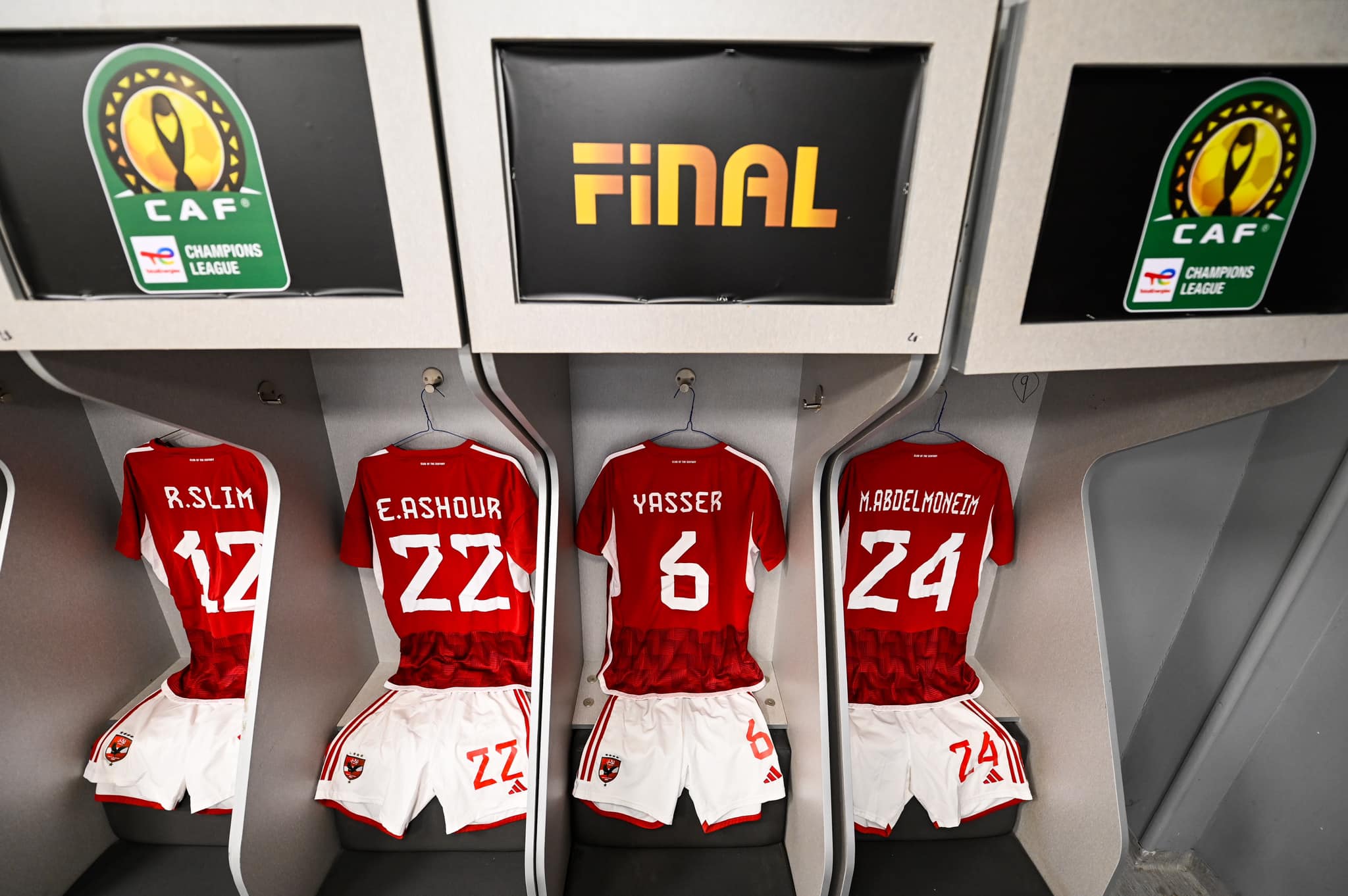 غرفة   ملابس النادي الاهلي قبل مباراة الترجي