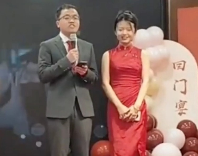 حفل زفاف الشابة الصينية