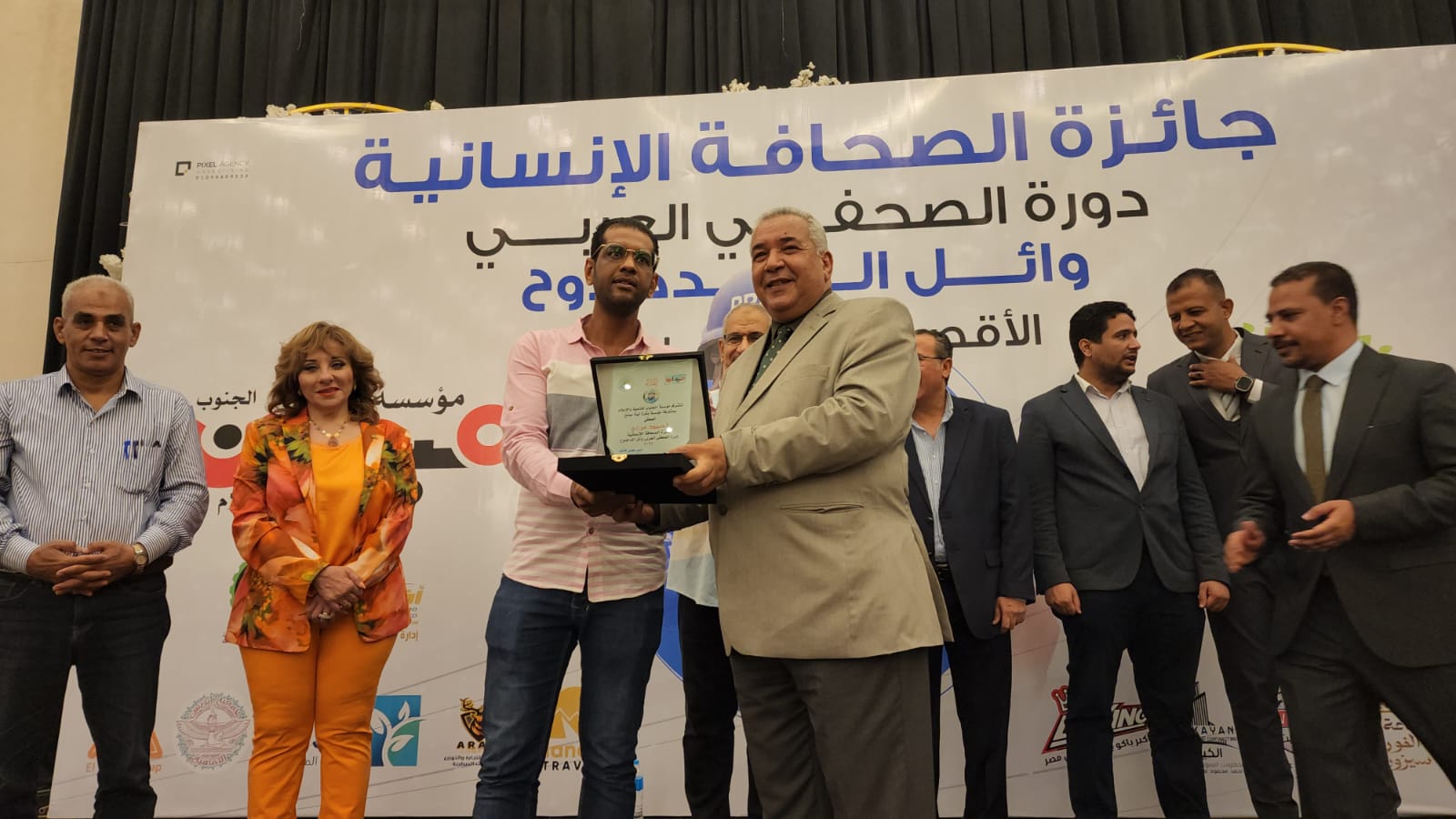 مراسل اليوم السابع في الأقصر ينال التكريم في جائزة الصحافة الإنسانية