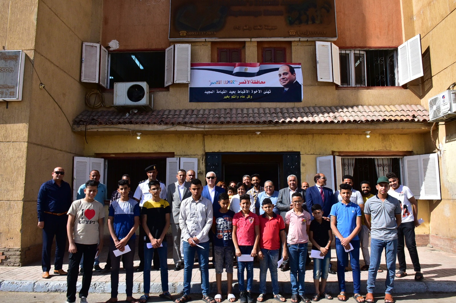 المحافظ يقدم التهنئة للأطفال بقدوم عيد القيامة المحافظ يقدم التهنئة للأطفال بقدوم عيد القيامة