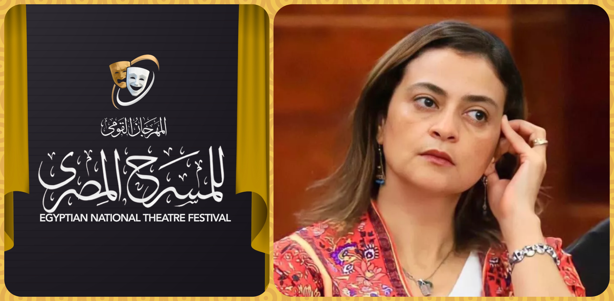 علا الشافعي في عضوية لجنة تحكيم المهرجان القومي للمسرح