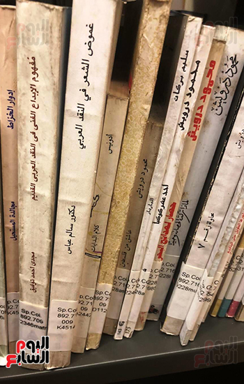 مكتبة ادوار الخراط تضم مجموعة كبيرة من الكتب