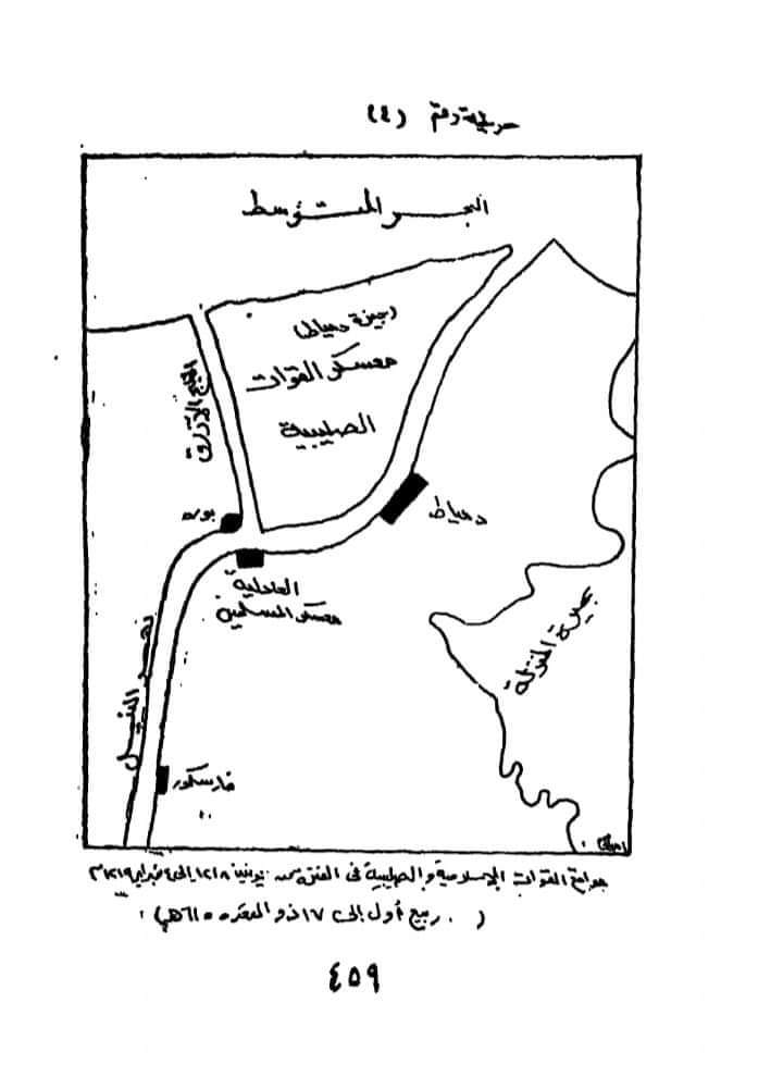 جانب من الخريطة (1)