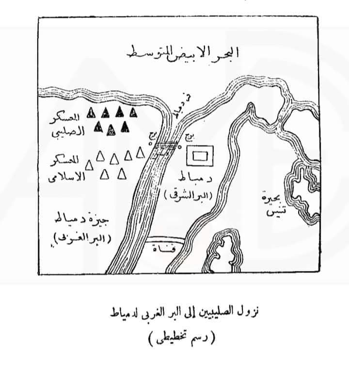 جانب من الخريطة (2)