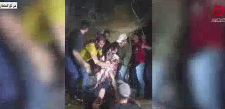 صورة من موقع القصف