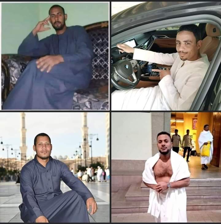 المتوفين فى السعودية